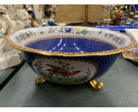 A COPELAND SPODE LARGE FOOTED BOWL WITH BIRD AND FLORAL DESIGN DIAMETER 28.5CM 