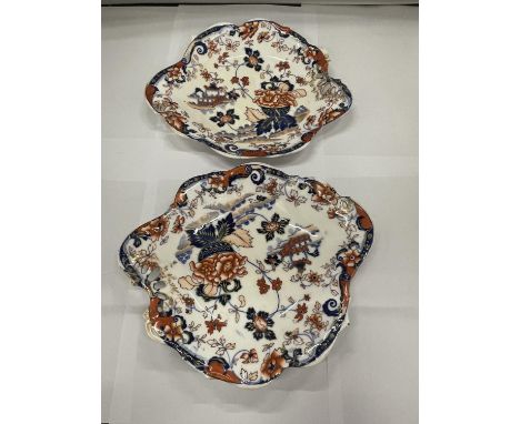 TWO JAPANESE CERAMIC BOWLS 
