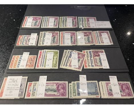 BRITISH COMMONWEALTH , 1935 SILVER JUBILEE ISSUES , MAINLY LMM WITH SOME U/M AND F/U , ARRANGED ON 4 STOCK CARDS . SG CAT £44