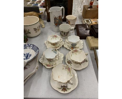 A COLLECTION OF VINTAGE ROYALTY MEMORIBILIA TO INCLUDE CHINA CUPS AND SAUCERS AND A JUG 