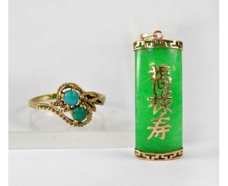 A 9ct yellow gold crossover ring set with two green hardstone cabochons within a floral border, size R, approx. 1.9g, togethe