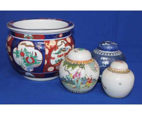 COLLECTION OF CHINESE CERAMIC ITEMS
including blue and white jars, a planter, a Beleek vase, etc
