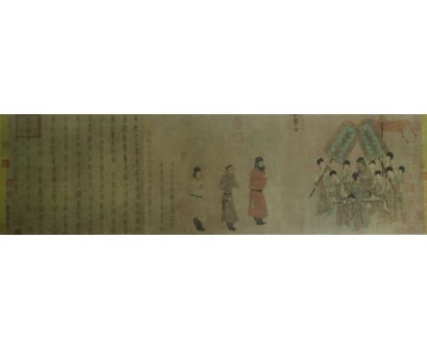 Framed Chinese scroll print Emperor Taizong Receiving the Tibetan Envoy - approx. 135cm x 47.5cm
