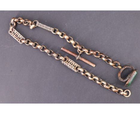 A Victorian fancy link nickel watch chain with T-bar and fob seal