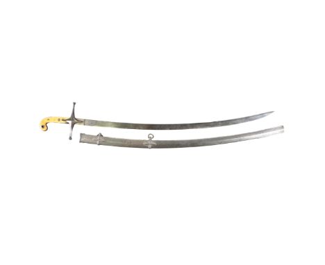 19TH CENTURY BRITISH CAVALRY OFFICERS MAMELUKE LEVEE SWORD. 19th century British cavalry officers mameluke levee sword, curve