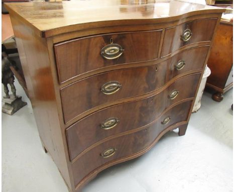 Early 19th Century mahogany serpentine chest with two short and three long graduated drawers, on bracket feet, 94cm high x 99