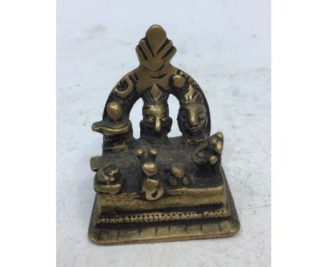 A small Indian bronze figural group of deities. H:3.6cm