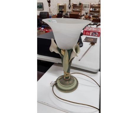 FLOWER LAMP 