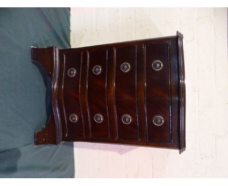 A Small Mahogany Serpentine Front Chest of Four Drawers, Bracket Feet, 40cm Wide and 60cm High