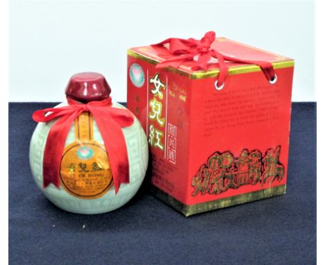 9 x 500ml Ceramic Decanters Shaoxing Nu Er Hong Rice Wine  ind gift box