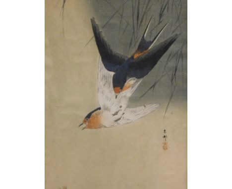 20th Japanese School.  Fighting birds in flight with insect, woodblock print, signed, 29cm x 19cm.