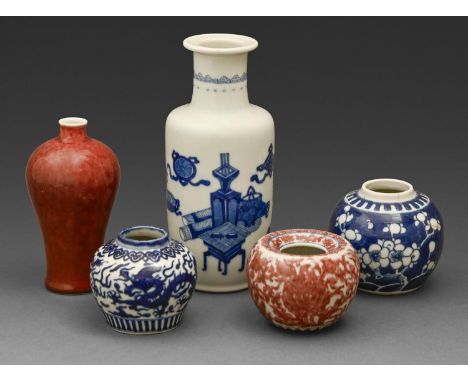 A Chinese flambé vase, meiping, 15cm h, Qianlong mark, a&nbsp;Chinese blue and white rouleau vase, 20th c, painted with auspi