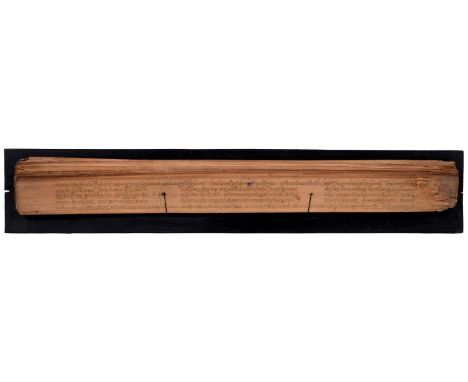 A South Asian palm leaf manuscript book, probably India or Myanmar/Burma, second-half 19th c, ink MS on palm leaves, [21]ff, 