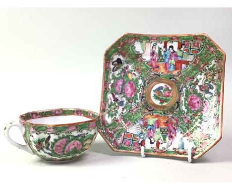 CHINESE CANTONESE ROSE MEDALLION PART TEA SERVICE, LATE 19TH CENTURY comprising cups, saucers, side plates and jugjug 11.5cm 