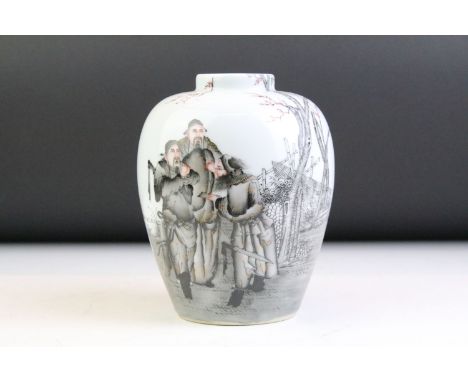 Chinese ovoid vase, hand decorated in black with warriors in traditional dress and trees beyond, on a cream ground, with char