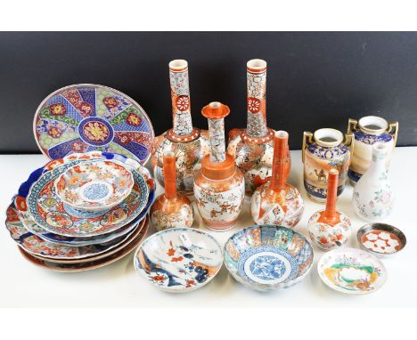 Collection of oriental ceramics to include two pairs of Japanese bottle vases, a pair of Noritake vases, Imari plates and dis