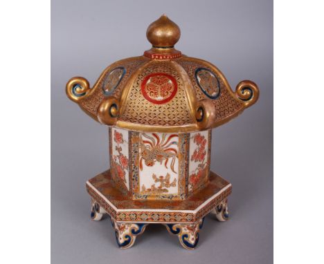 A GOOD QUALITY JAPANESE MEIJI PERIOD IMPERIAL SATSUMA JAR & COVER, modelled in the form of a temple lantern, the cover with T