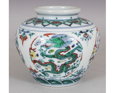 A CHINESE MING STYLE DOUCAI PORCELAIN DRAGON JAR, the base with a six-character Kangxi mark, 5.75in wide at widest point & 5.