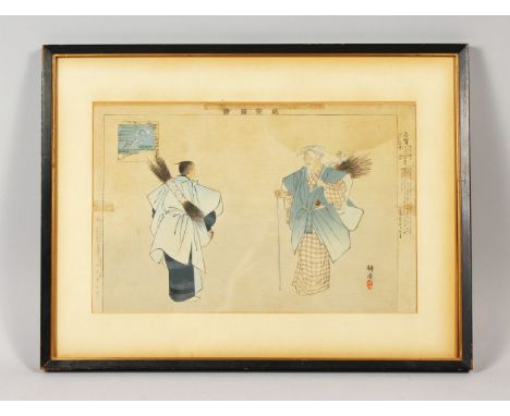 A GOOD FRAMED JAPANESE UKIYO-E / PRINT, depicting two figures stood facing each other wearing traditional gowns, Meiji period