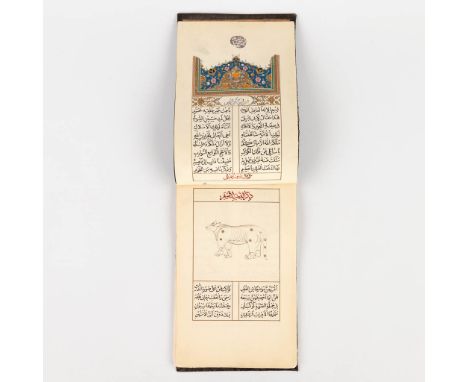 An antique Astrological manuscript, probably 19th/20th century.&nbsp;An Arabic manuscript on paper consisting of 28 pages wit
