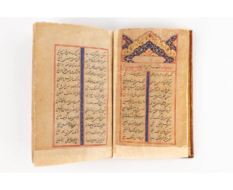A Qajar Diwan Ali Ibn Abi Talib, Qajar, Perisa, Dated 1221AH/ 1806ADAn antique poetic manuscript with 16 pages, each page wit