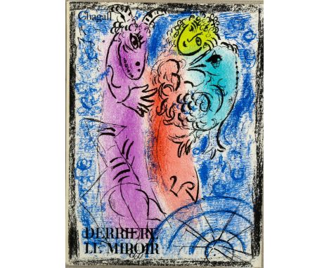 Marc Chagall, original lithograph, 'The Trap', cover for Derriere Le Miroir 1962, Mourlot 355, sheet size 38cm x 28cm, framed