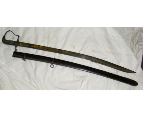 A 1796 pattern presentation cavalry officer's sword with gilt decorated blued 88cm blade complete with metal scabbard
