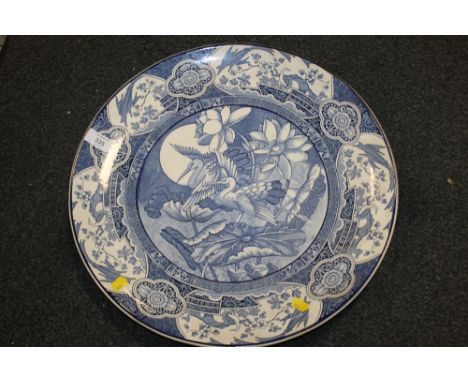 A LARGE BLUE AND WHITE CERAMIC CHARGER 'MIKADO' BY WOOD AND SONS OF BURSLEM 