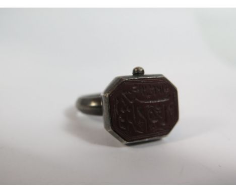 A Persian Islamic Seal Ring with hardstone helix in a heavy white metal setting, helix c. 16 x 13 cm, 18th / 19th century. Pr