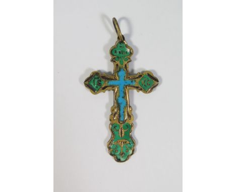 A Russian .84 Silver Gilt and Enamel Pendant Cross, 5 cm