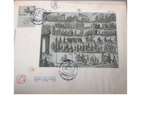 Israel collection includes 1960, Tel Aviv national stamp exhibition Tel Aviv miniature sheet mint and used catalogue value £9