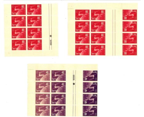 Vintage stamps Israel 1949 UPU unmounted in mint condition two sheets of 4 pairs catalogue value £164. Good condition 