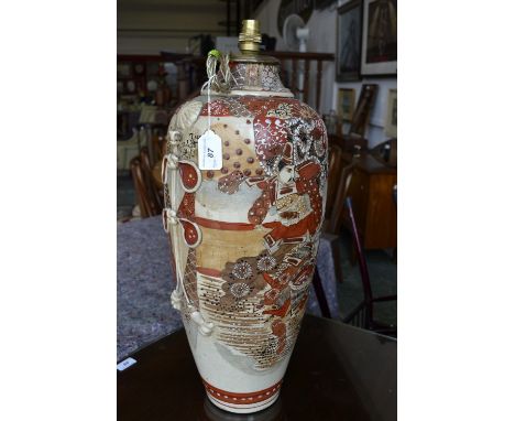 A Japanese 19th century Satsuma lamp