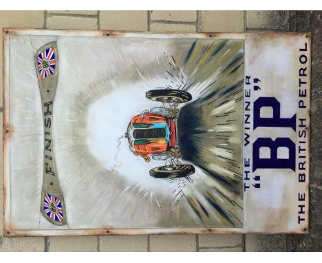 A contemporary and decorative oil on canvas depicting the BP Winner, 23 1/2 x 35 1/2".
