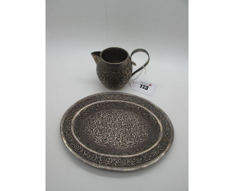 A Decorative Trinket Dish, of shallow oval form, allover detailed in relief, 15.8cm wide; together with a decorative jug, all