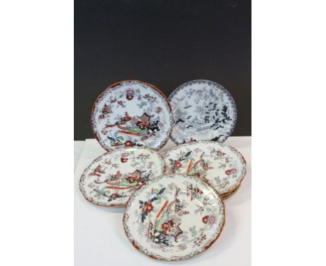 Seven Early 20th century Ashworth Bros Hanley Coloured Willow Patterned Dinner Plates plus a similar plate
