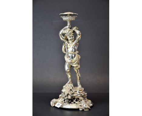 An impressive 19th century silver plated brass figural centrepiece, suitable for a large glass or ceramic bowl, H. 43cm.