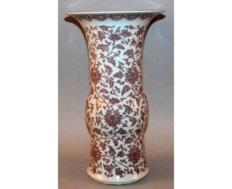 A LARGE CHINESE UNDERGLAZE COPPER-RED PORCELAIN VASE, of near Yen-Yen form, the sides decorated with an overall formal design