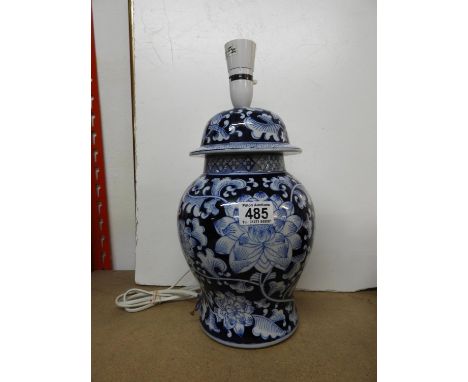 Ceramic Lamp Base 