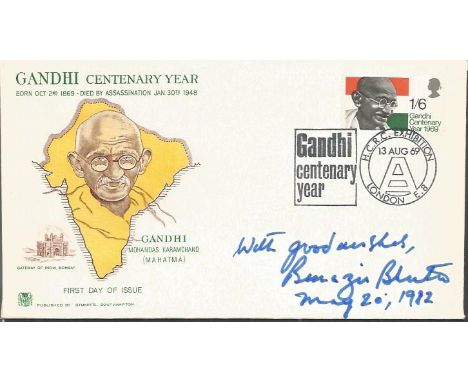 Benazir Bhutto signed Gandhi centenary year FDC. 11th prime minister of Pakistan. First woman to head a Muslim majority natio
