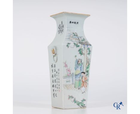 Asian Art, Chinese porcelain, a square Chinese vase with characters and a water buffalo. Signed. | Height: 40.5 cm.