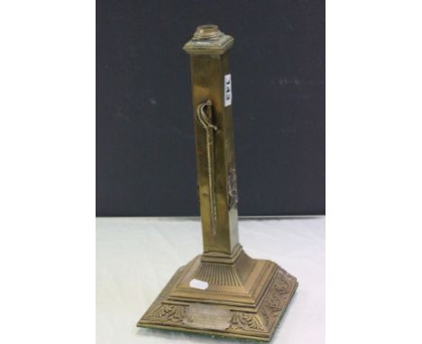 A mid 20th century lamp of Maritime interest  presented to H Booth by the ships company H M T St Cathan 1941.