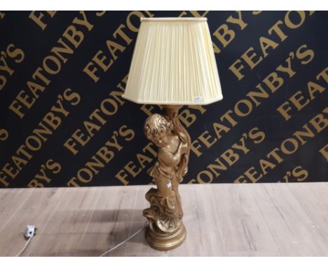 GILT BASED TABLE LAMP WITH BEAUTIFUL CHILD DESIGN AND MATCHING SHADE HEIGHT 83CM