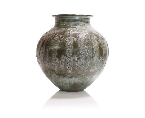 An Abuja glazed stoneware water vessel or pot, probably by Ladi Kwali (Nigerian, 1925-1984), impressed 'Abuja' above base,39c