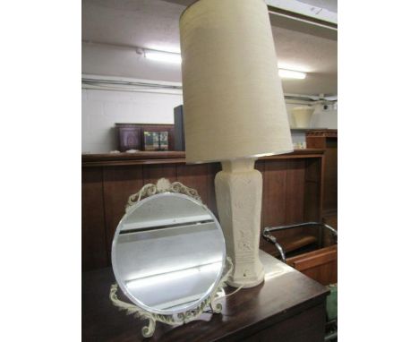 A white painted pottery table lamp decorated in the Japanese style with warriors, cranes and mountains, along with a white pa