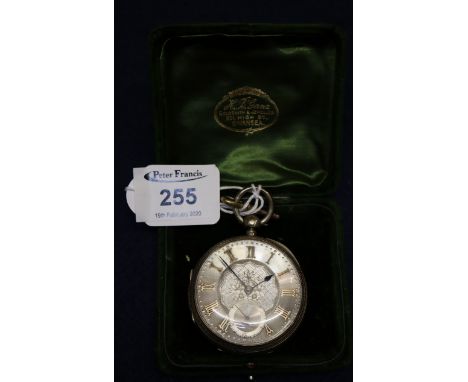 Large silver key wind engine turned fancy gentleman's pocket watch, the open face with Roman numerals and seconds dial. Case.