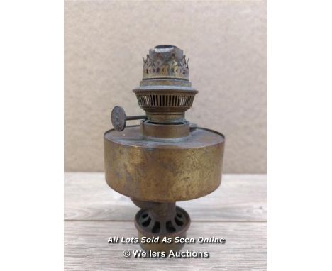 *PART OF A VICTORIAN MILLER &amp; SONS 179 PICCADILLY ARGAND  KEROSENE OIL LAMP.