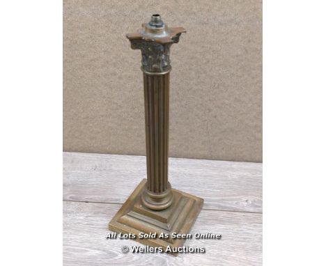*LARGE 15.75" HEAVY ORIGINAL VICTORIAN CORINTHIAN COLUMN OIL LAMP BASE 