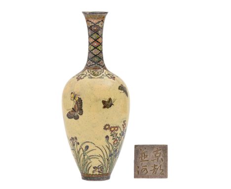 Namiwaka Yasuyuki. A Japanese miniature cloisonne enamel vase, Meiji period, with butterflies and flowers on a yellow ground,