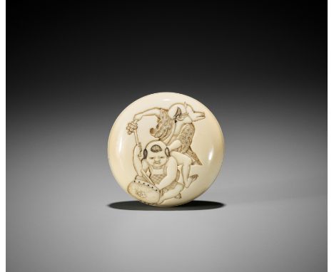 ONO RYOMIN: AN IVORY MANJU NETSUKE DEPICTING BOYS AND TOYSBy Ono Ryomin, signed Ryomin 陵民 with kakihanJapan, Edo (Tokyo), mid